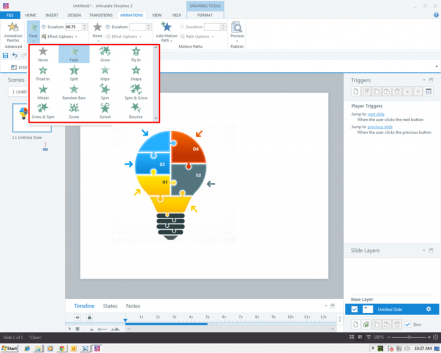 Take a look at the differences between two versions of the same tool