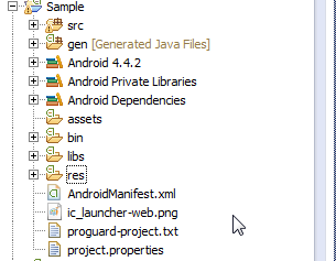 App Folder Structure Screen