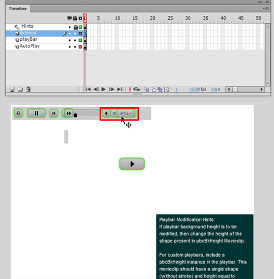 Open the theme in flash file