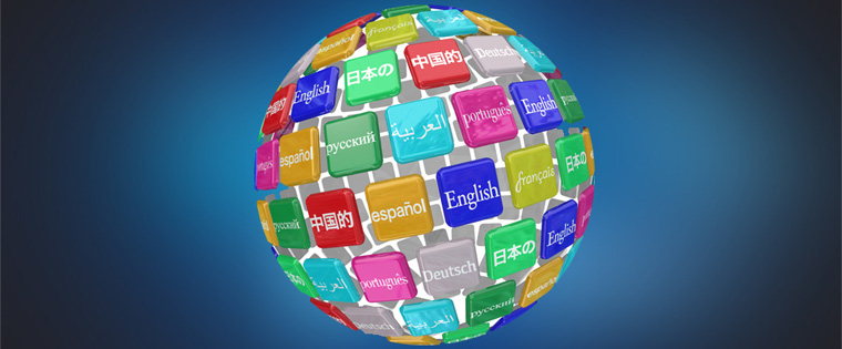  4 Localization Tips for Successful Software End-User Training 