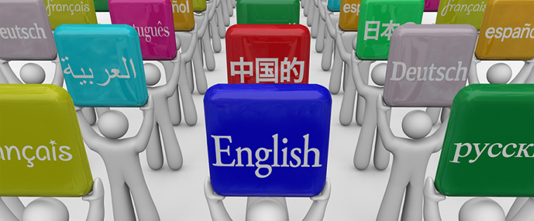 Effective Translation of E-learning Courses – 4 Tips [Infographic]